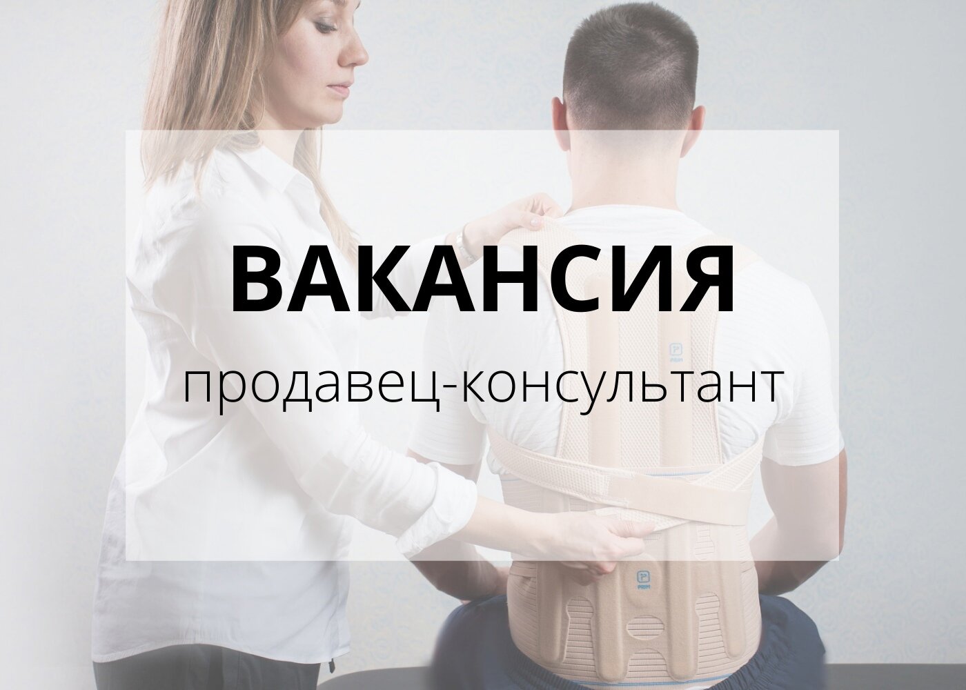 Магазины брюк на Советской улице рядом со мной: 57 заведений на карте  города с адресами, отзывами и фото – Кострома – Zoon.ru