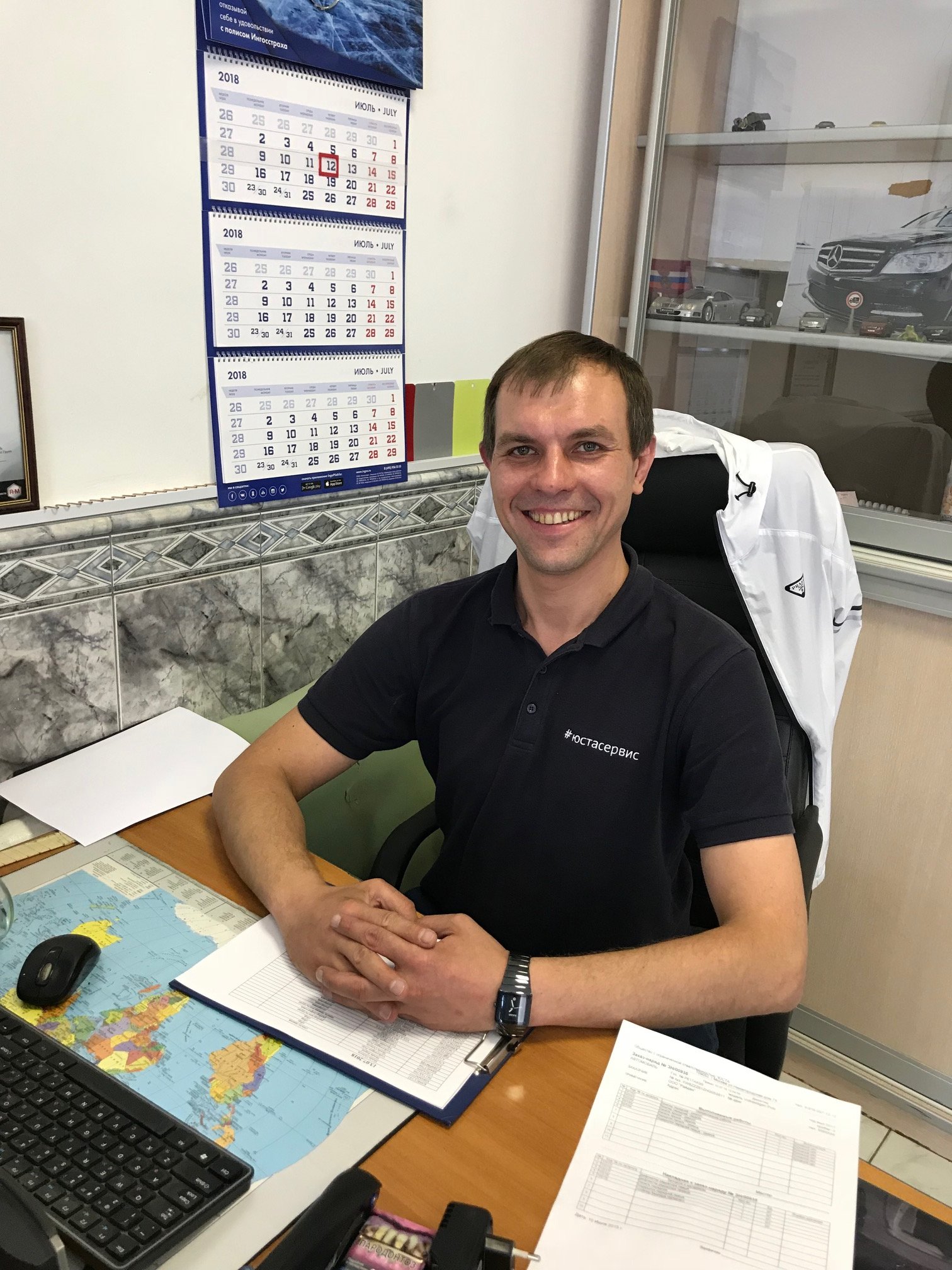 Алексей Михайлович Столяров