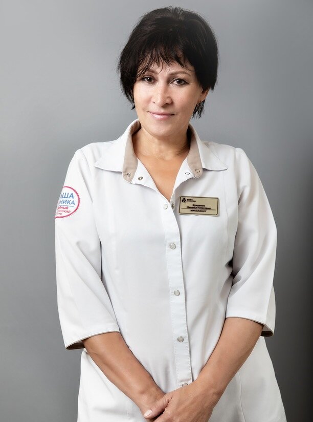 Наталья Олеговна Кунденок