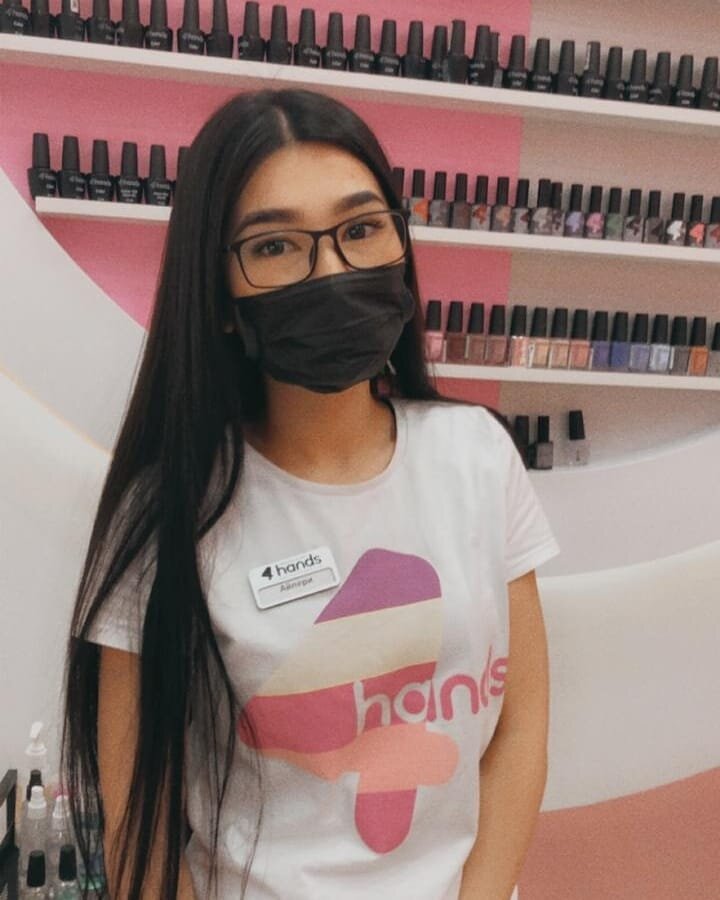 Айпери Нурлан