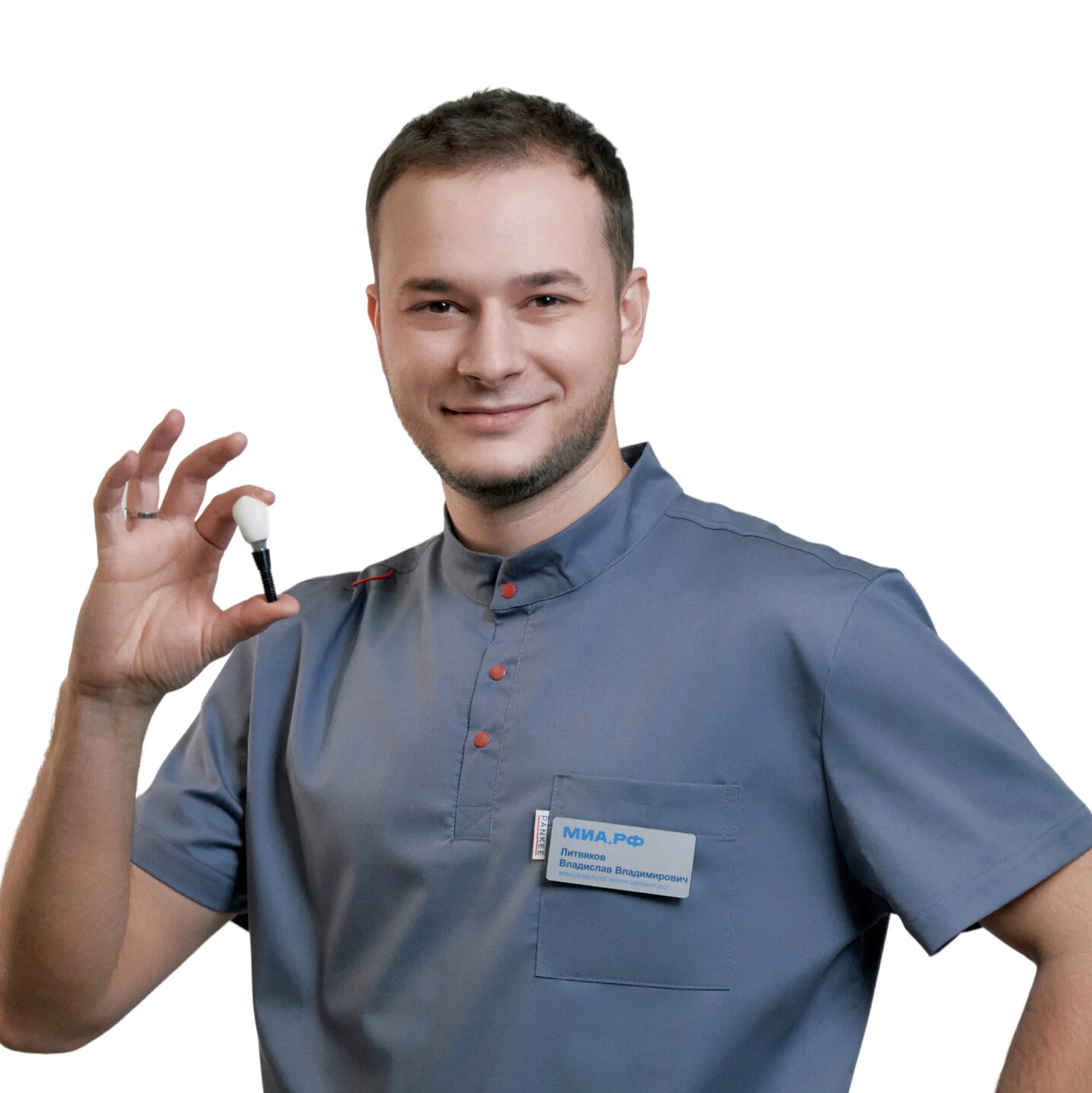 Владислав Владимирович Литвяков