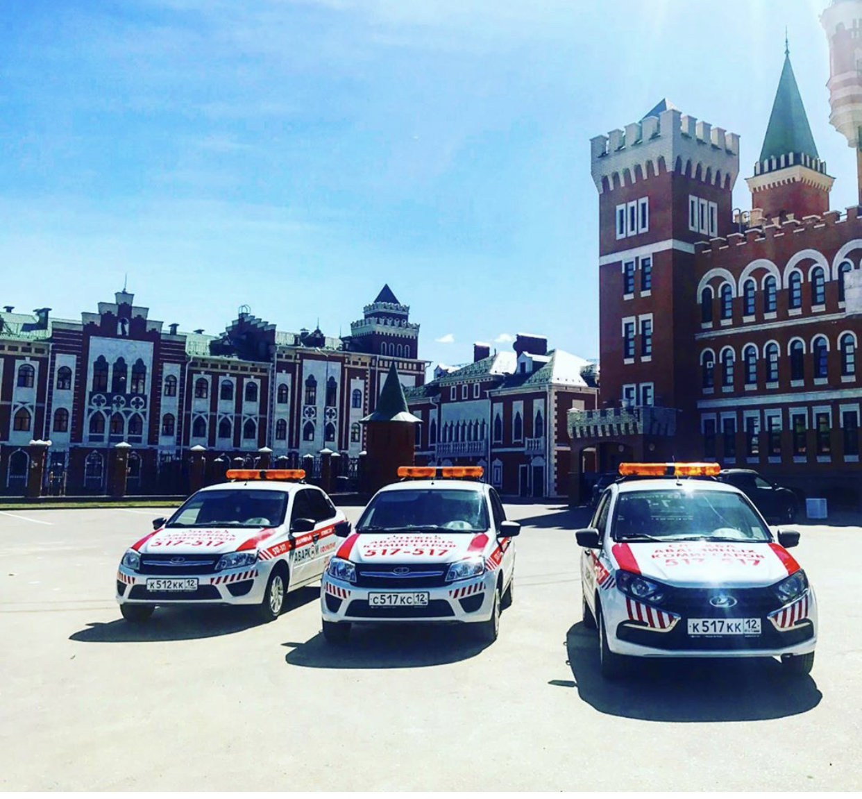 Автоэкспертиза в Йошкар-Оле – Независимая экспертиза автомобиля после ДТП:  22 юридических компании, 18 отзывов, фото – Zoon.ru