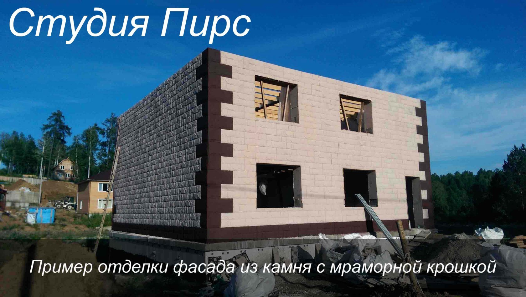 Установка дверей на Советской улице: 8 строительных компаний, адреса,  телефоны, отзывы и фото – Иркутск – Zoon.ru