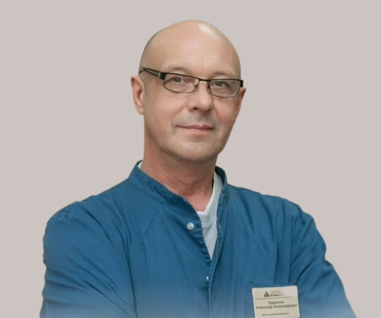 Александр Александрович Кудряшов