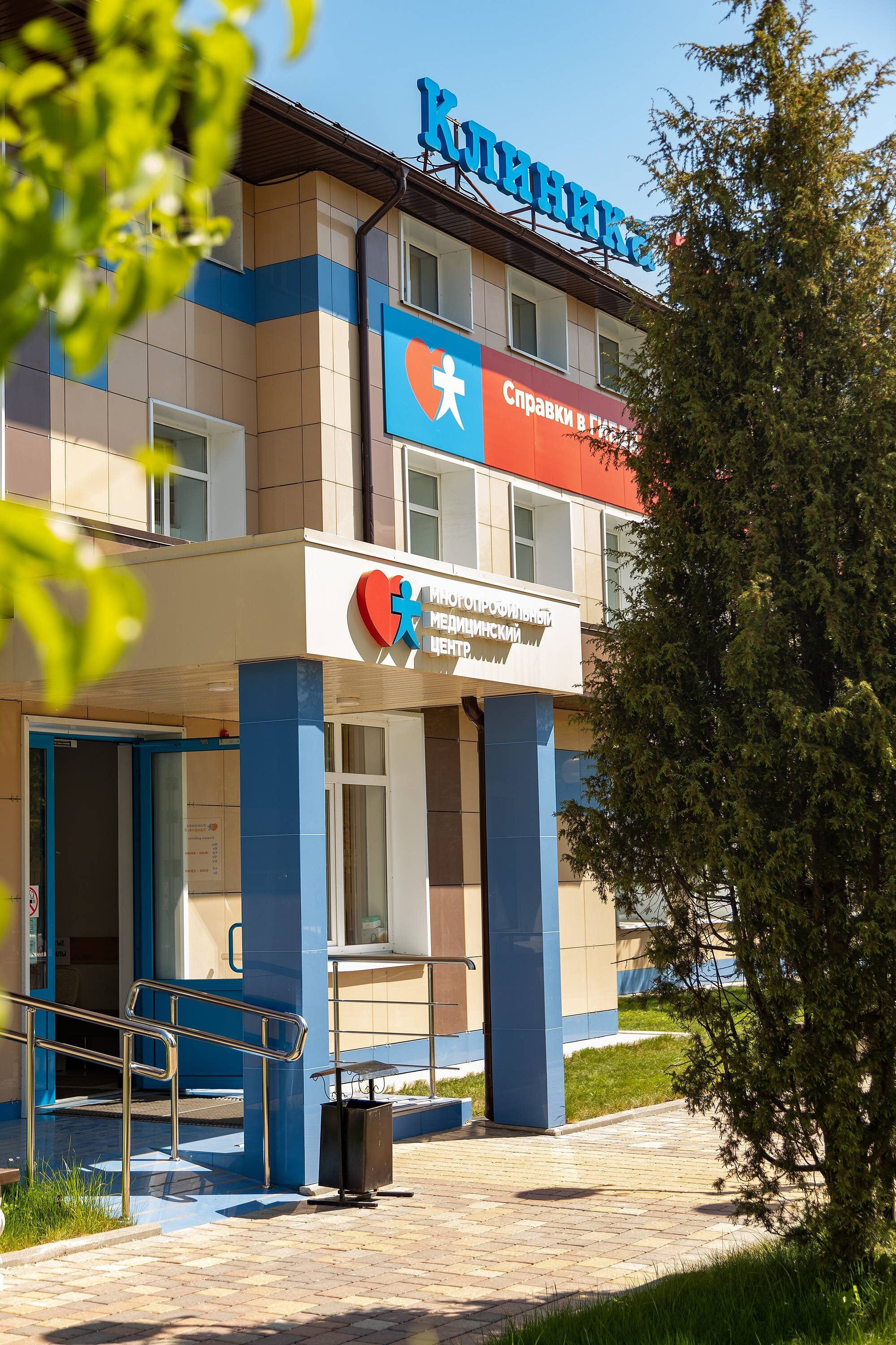 Психотерапия в Калуге рядом со мной на карте, цены - Прием психотерапевта:  47 медицинских центров с адресами, отзывами и рейтингом - Zoon.ru