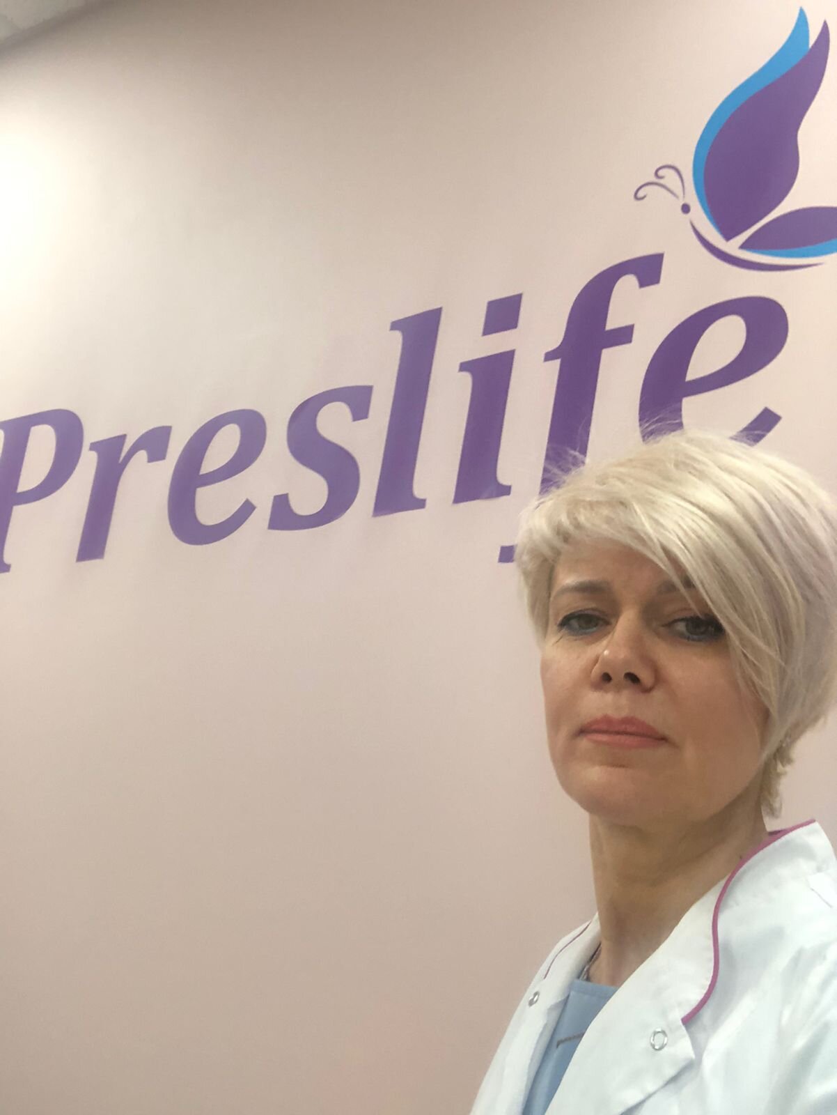 Юлия Николаевна Cаввина