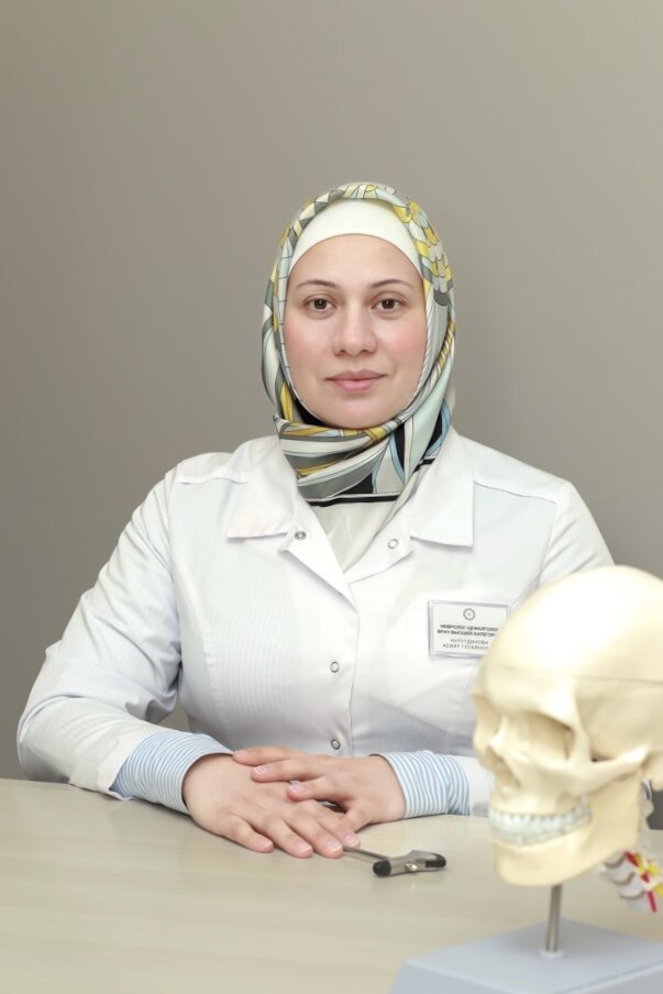 Асият Гусейновна Нурутдинова