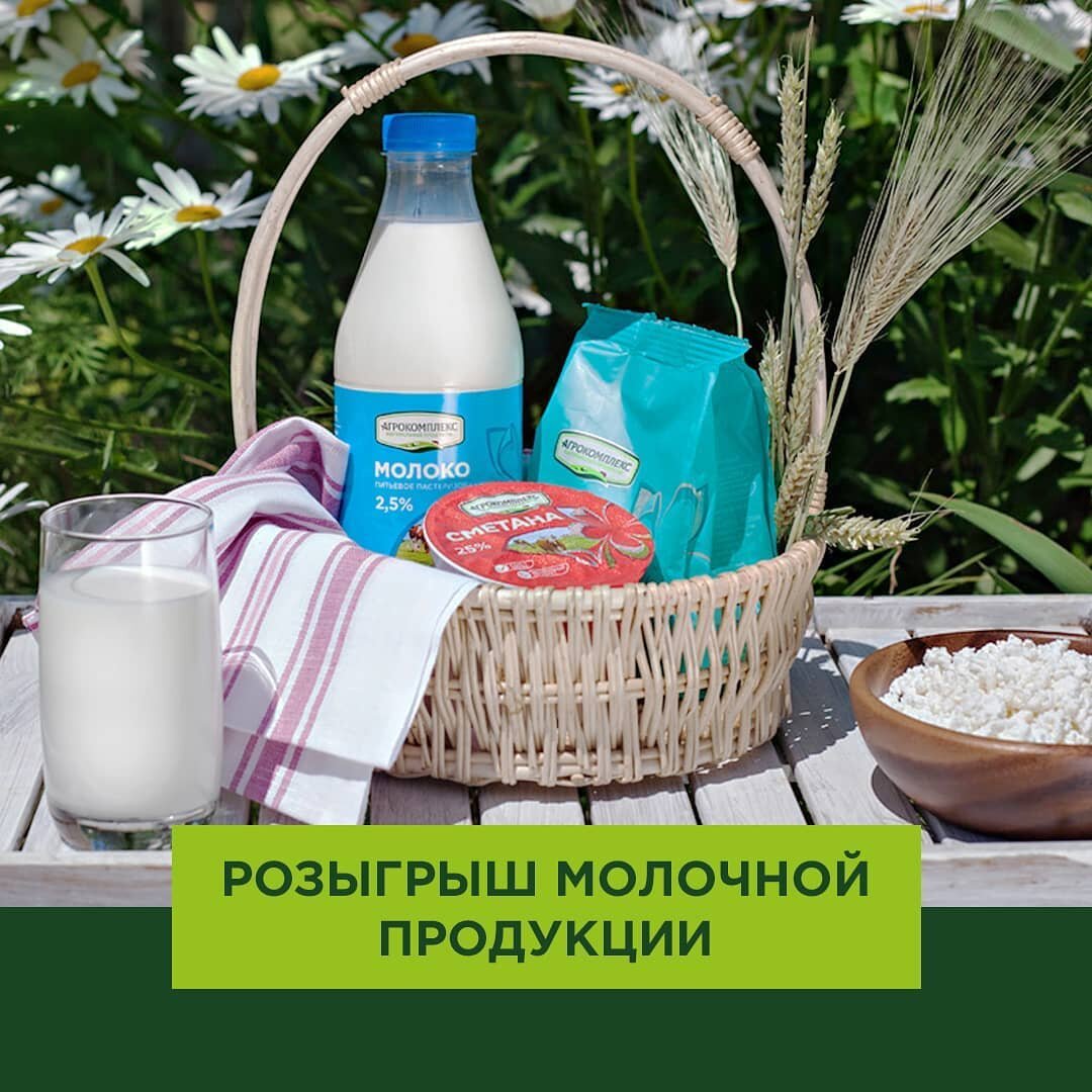 Магазин 5 Цен Михайловск