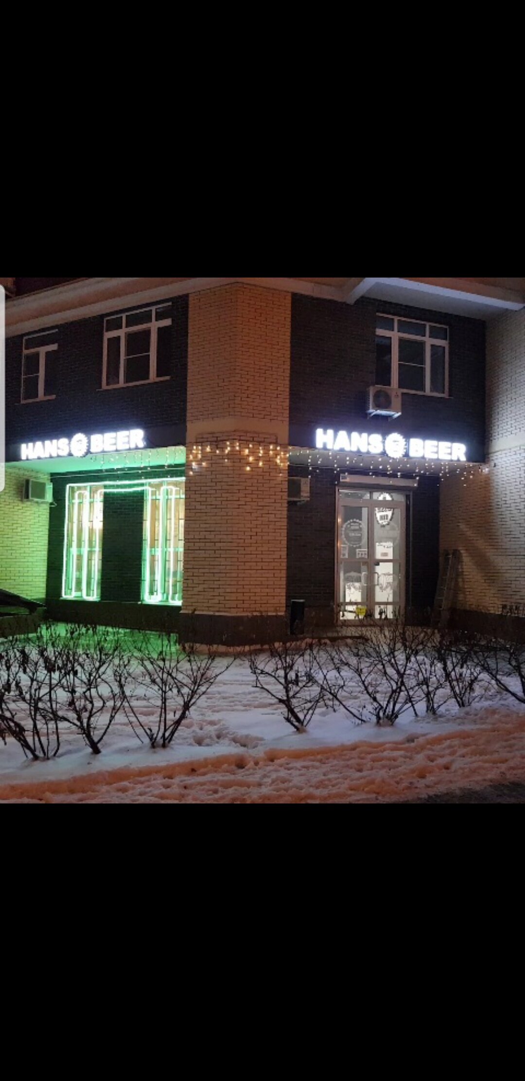 Мясные Магазины В Коммунарке Мясные Магазины В Коммунарке