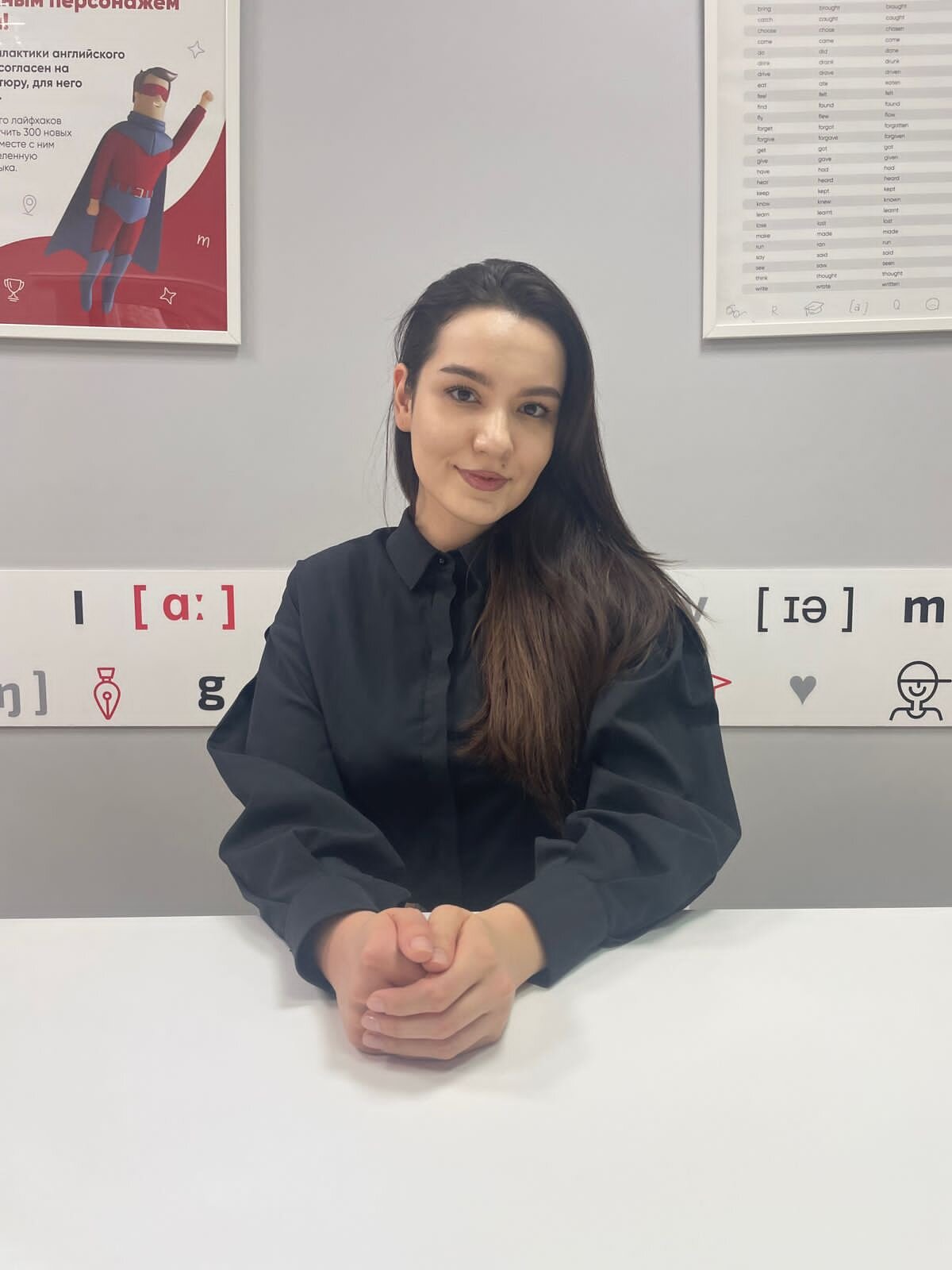 Екатерина Фадеева