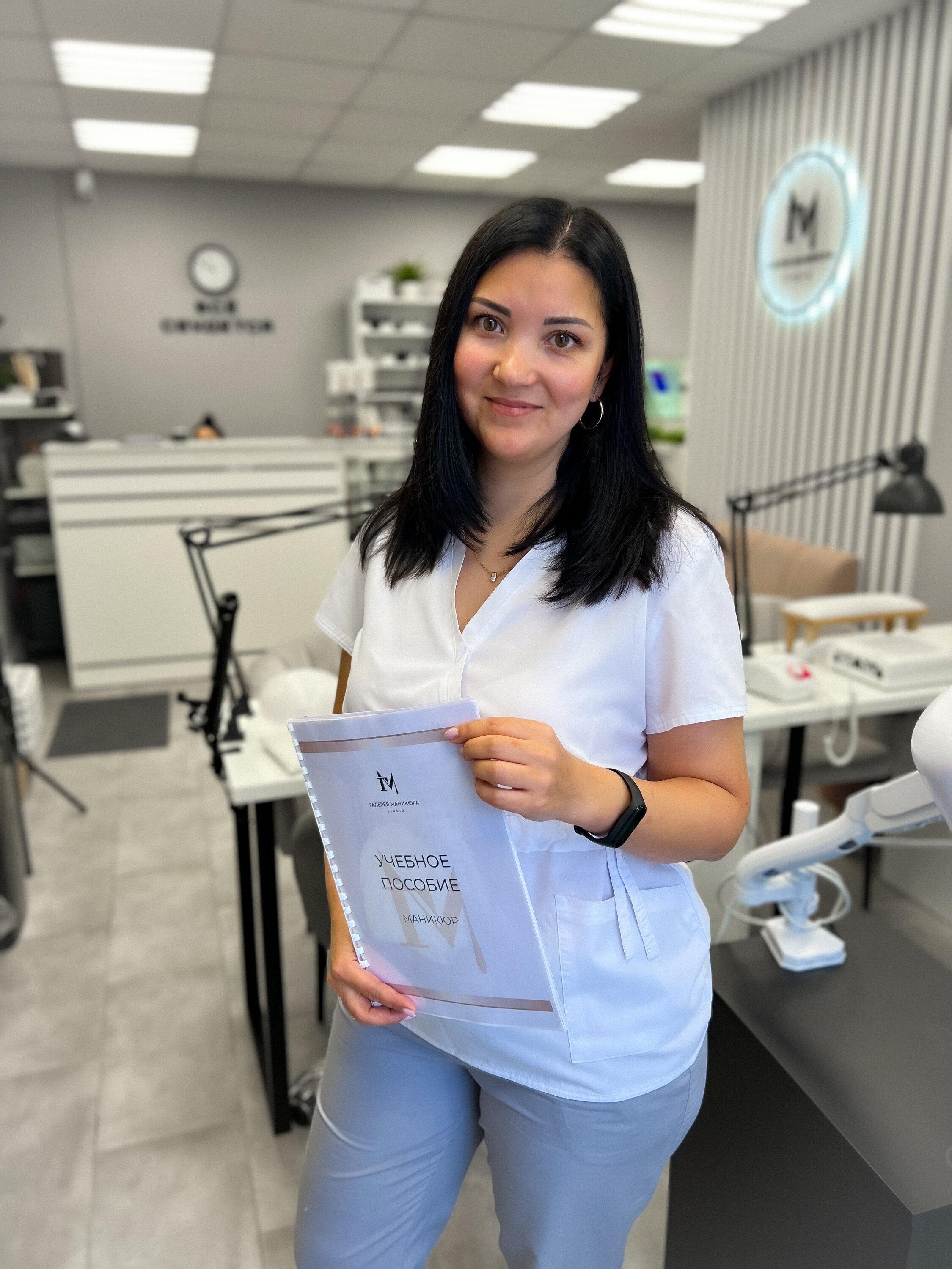 Любовь Олеговна Позенко