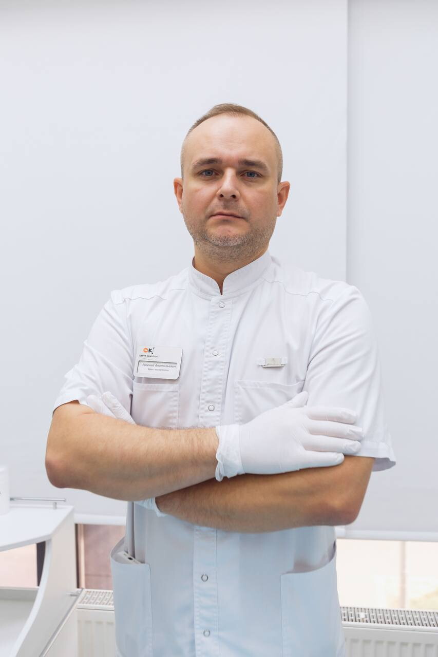 Евгений Анатольевич Тюменев