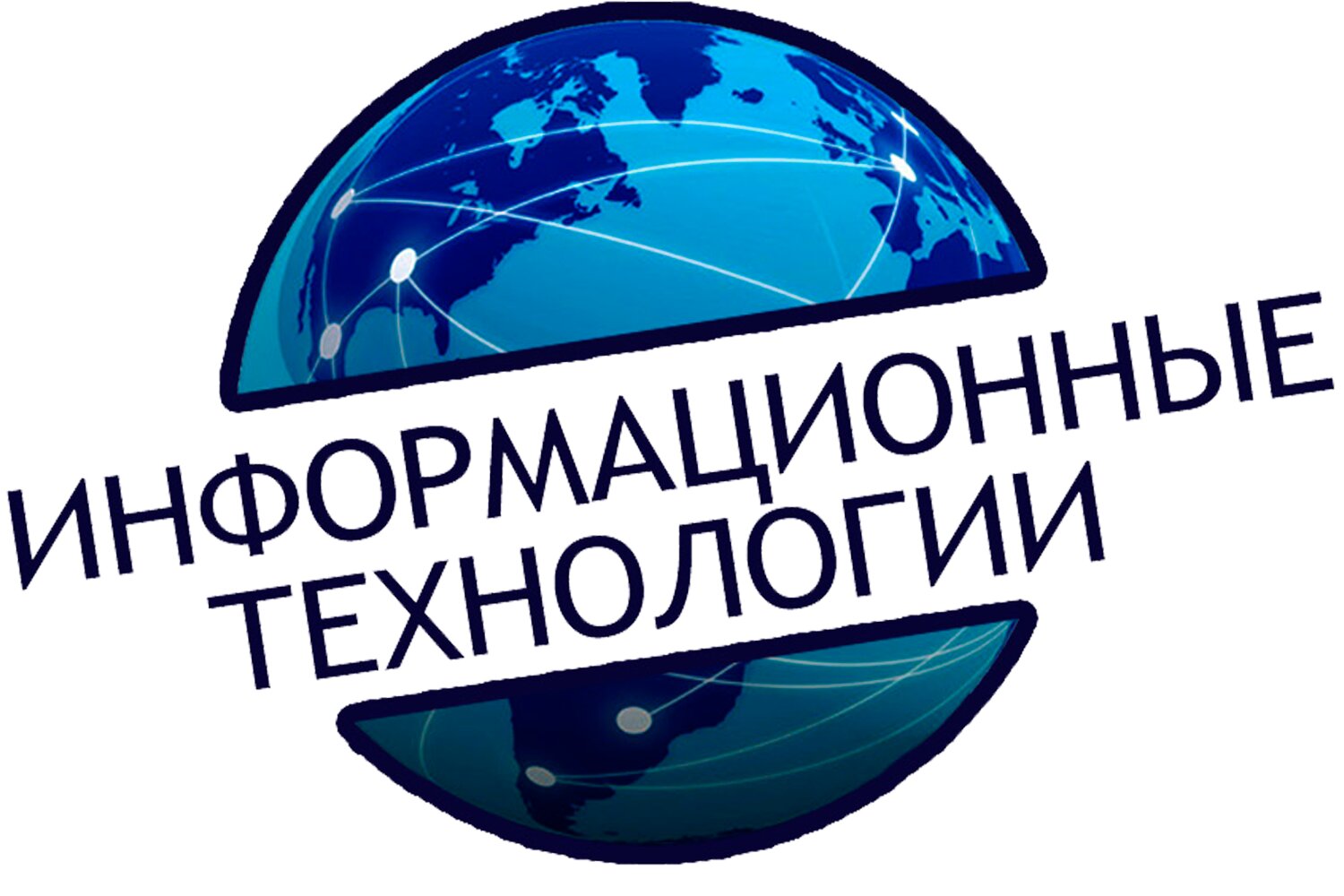 Автоматизация и внедрение систем в Петропавловске-Камчатском: 23  организации, адреса, телефоны, отзывы и фото на Zoon.ru – Zoon.ru