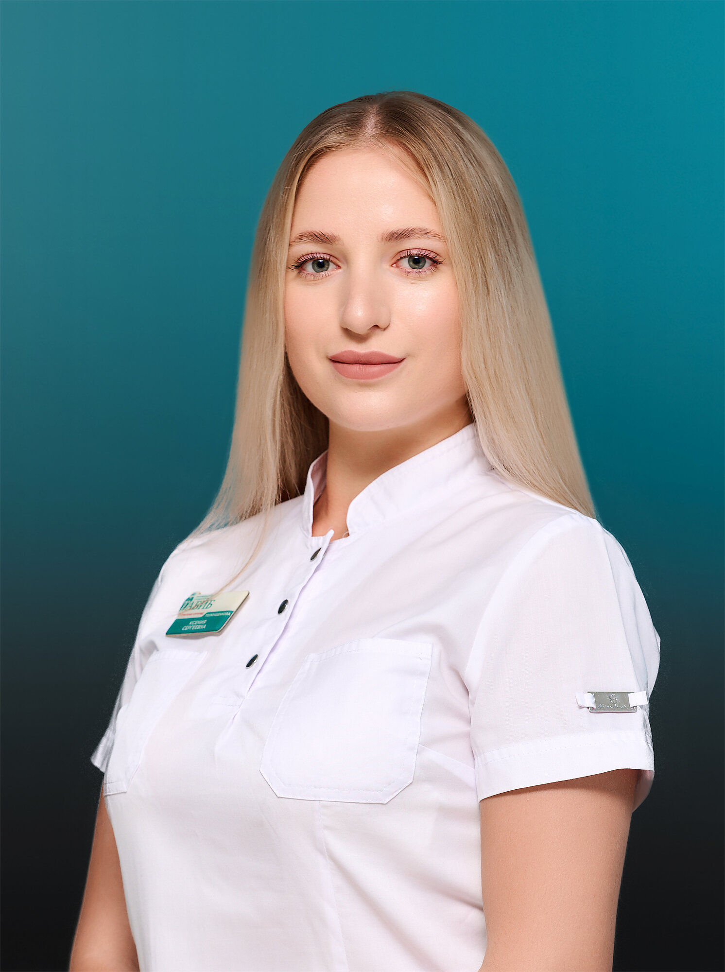 Ксения Сергеевна Толкушенкова