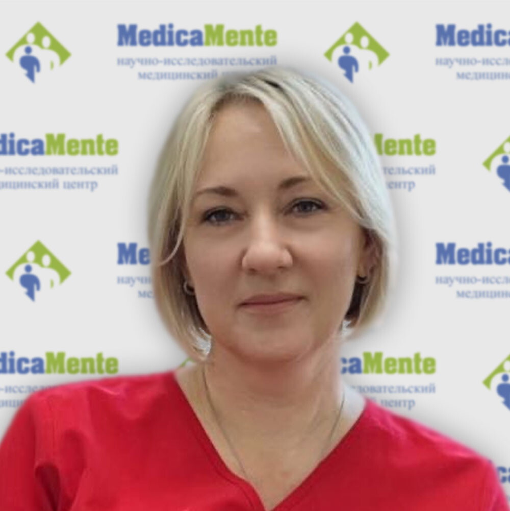 Елена Владимировна Третьякова