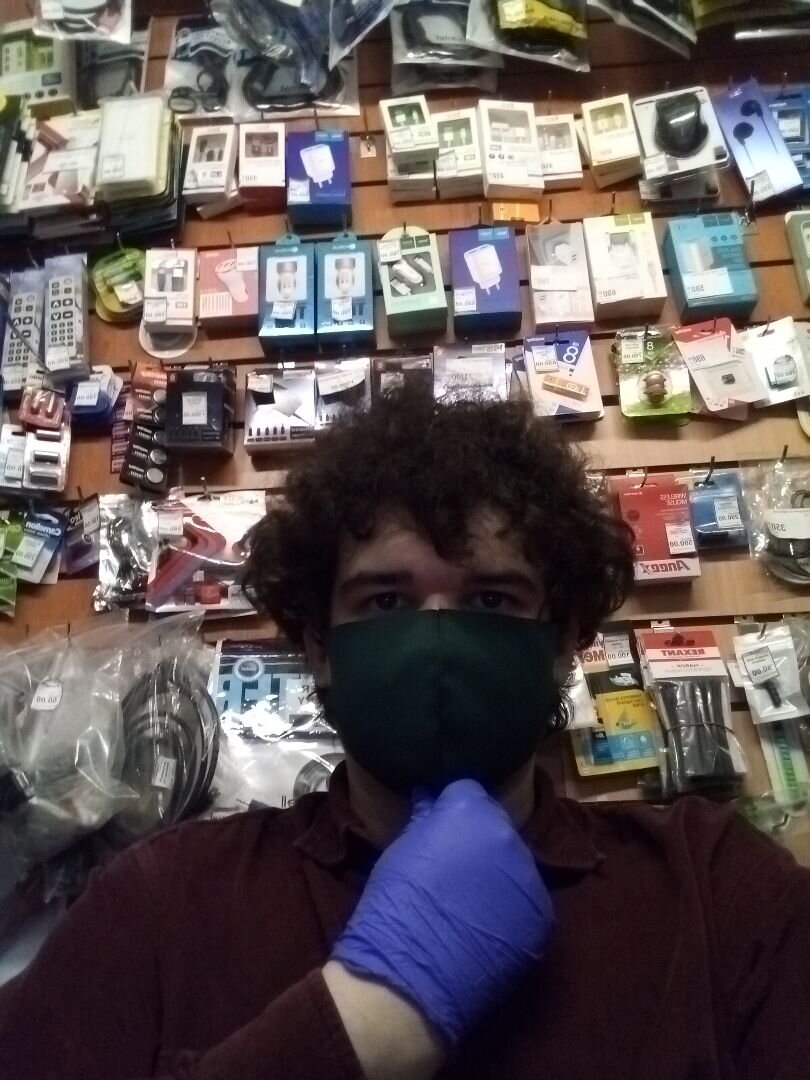 Филипп Ляшенко