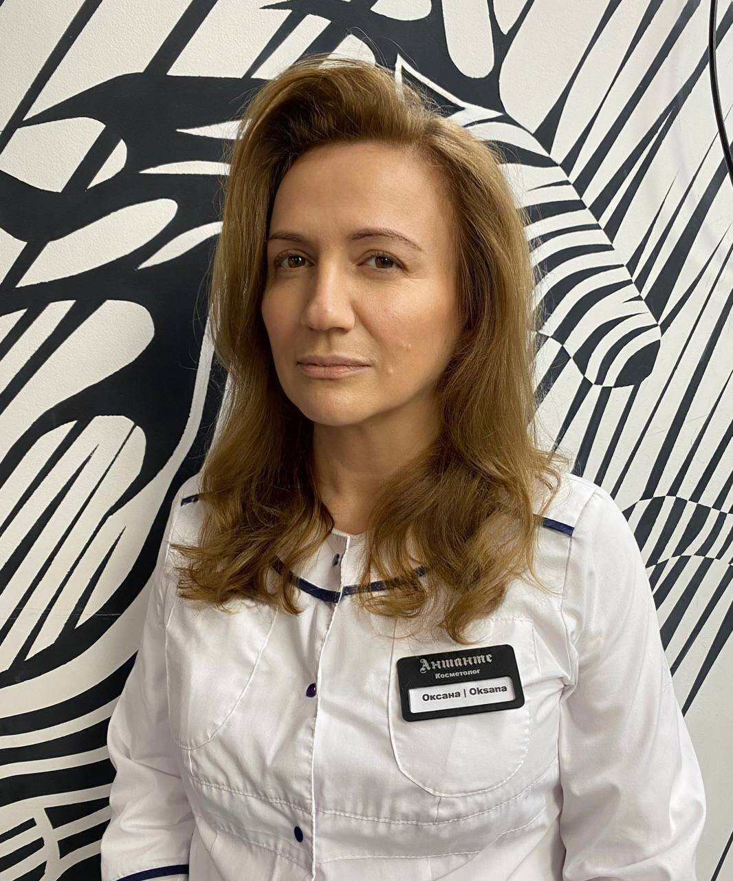 Оксана Темирова