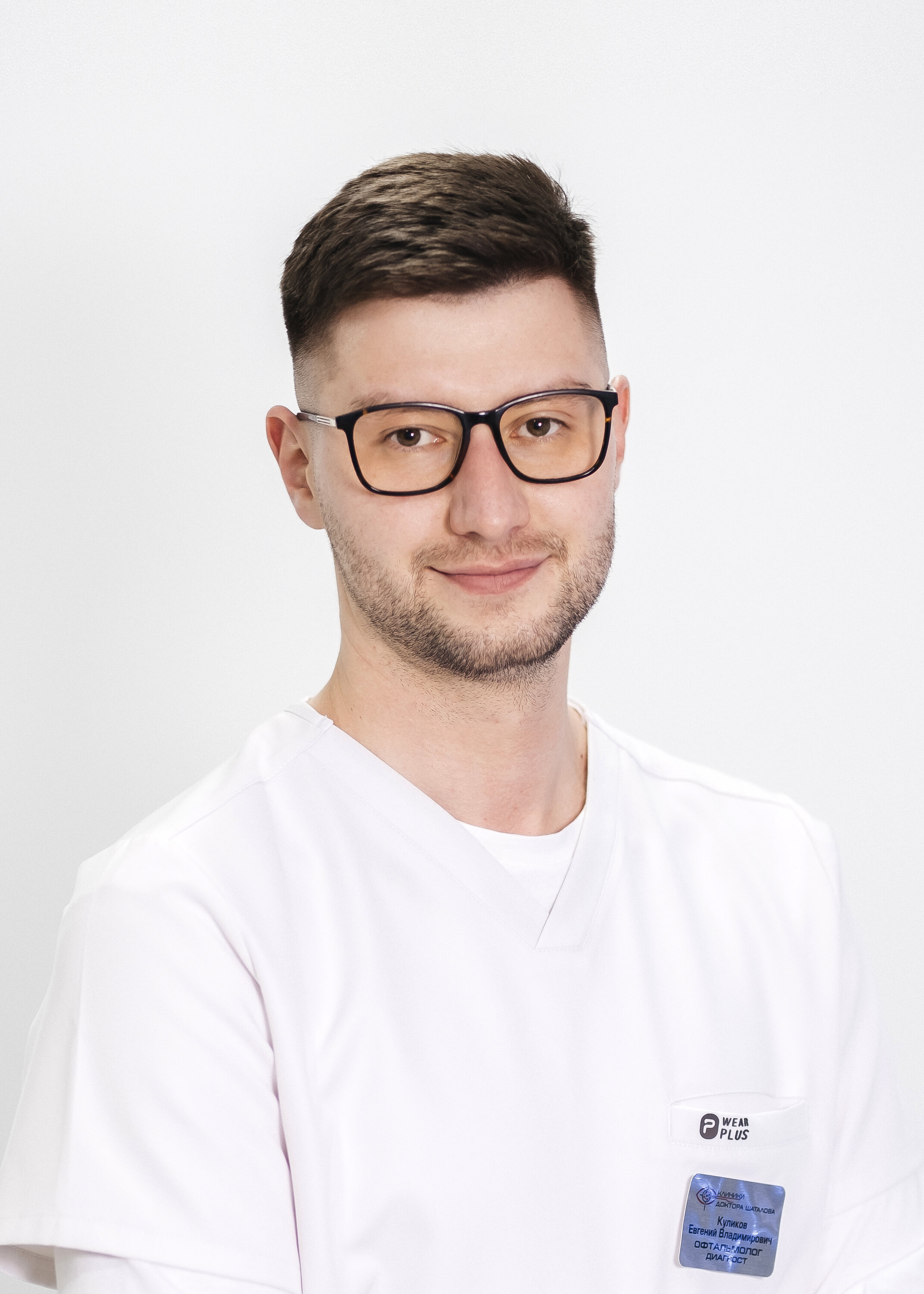 Евгений Владимирович Куликов