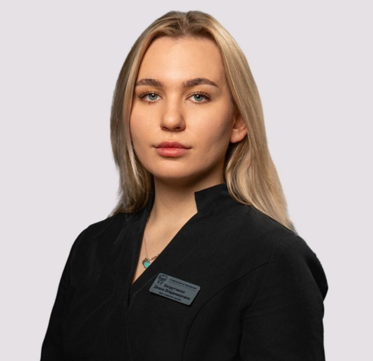 Диана Владимировна Безрутченко