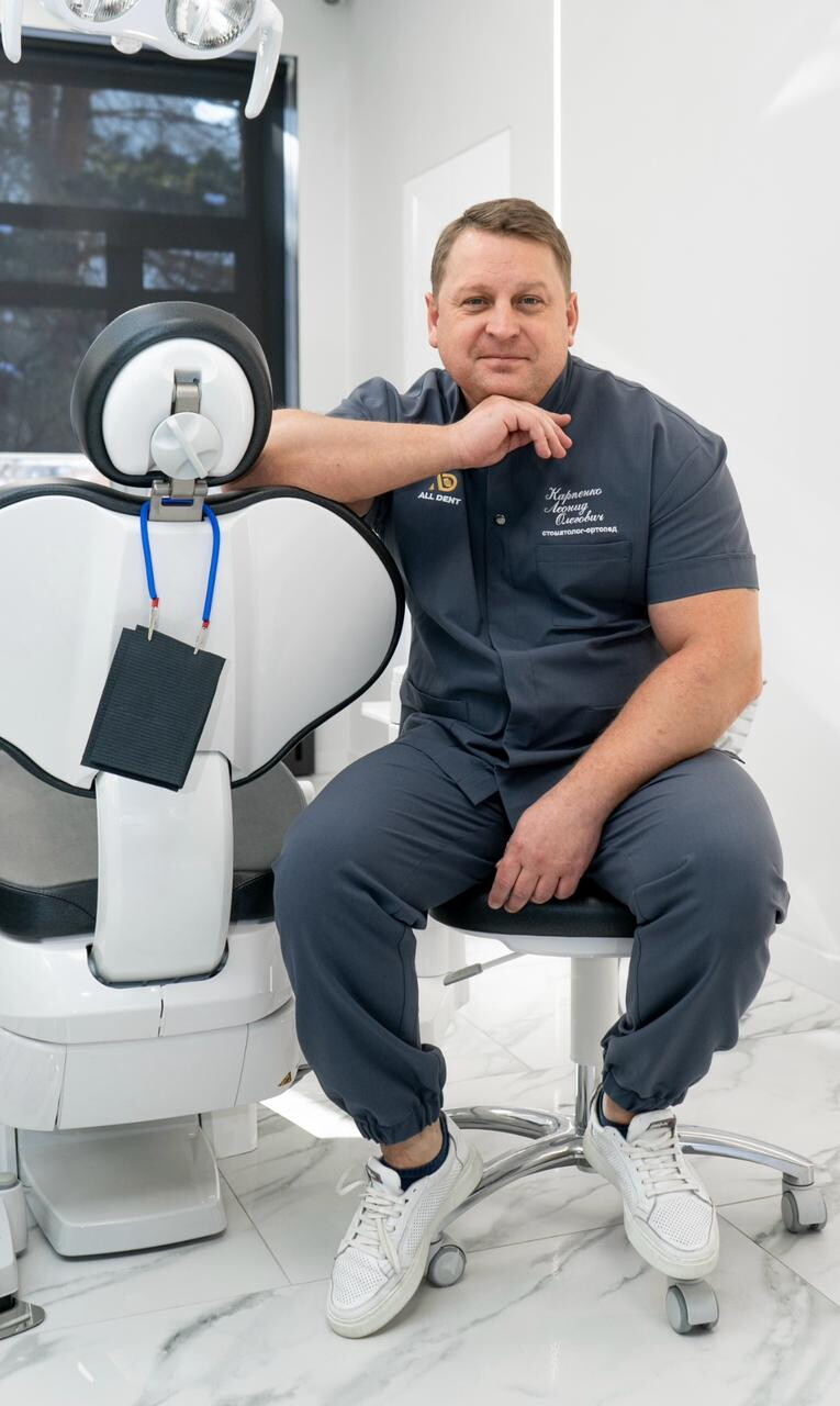 Леонид Олегович Карпенко