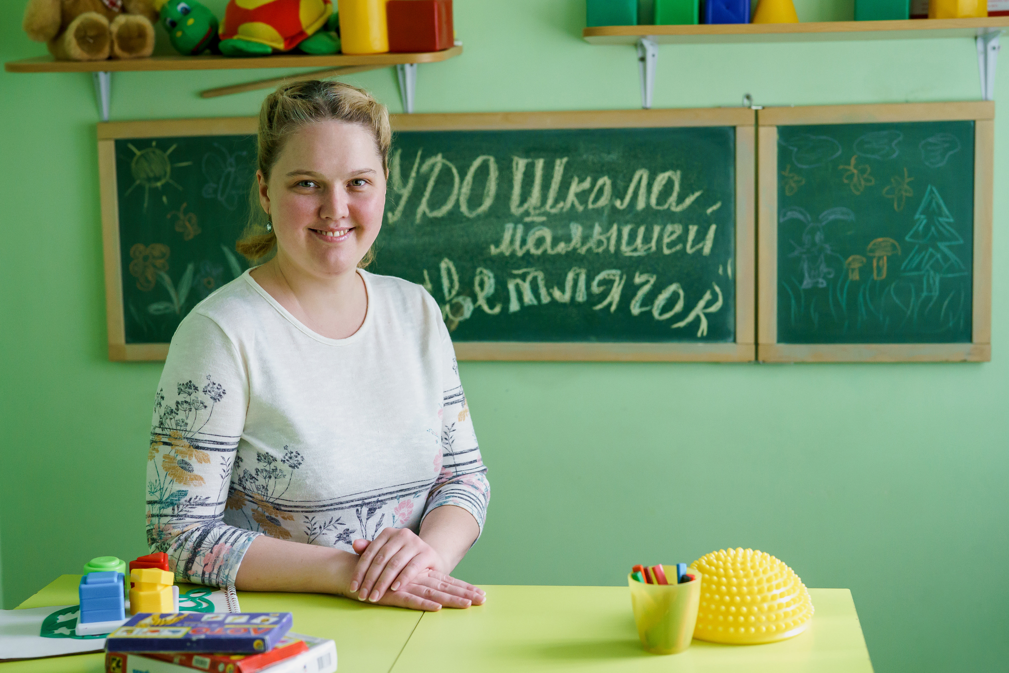 Ирина Владимировна Студнева