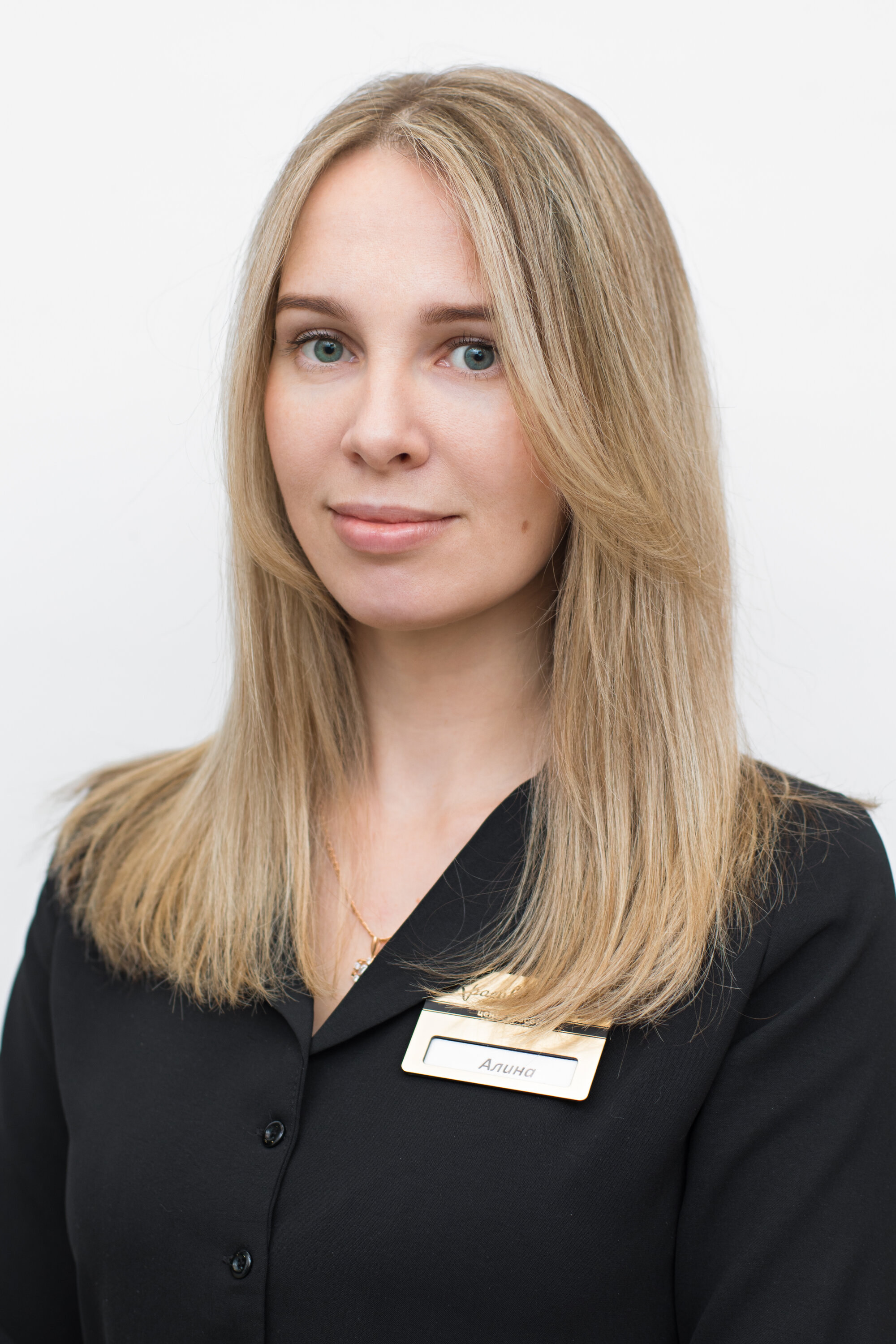 Алина Вячеславовна Иванова