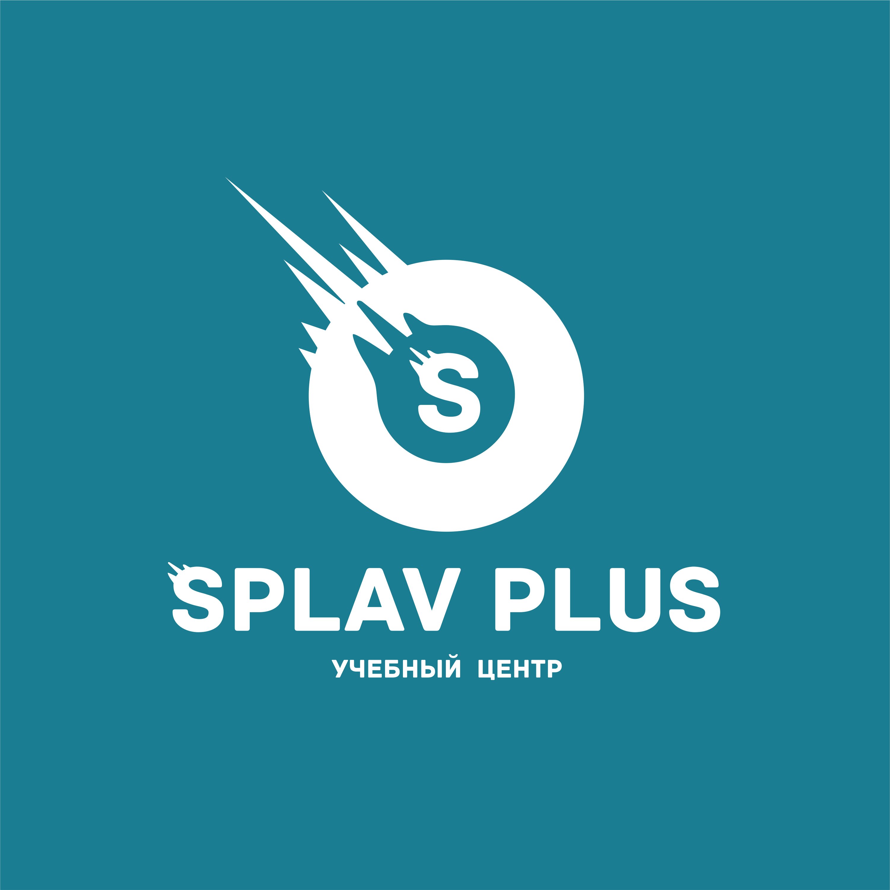 тоо учебный центр