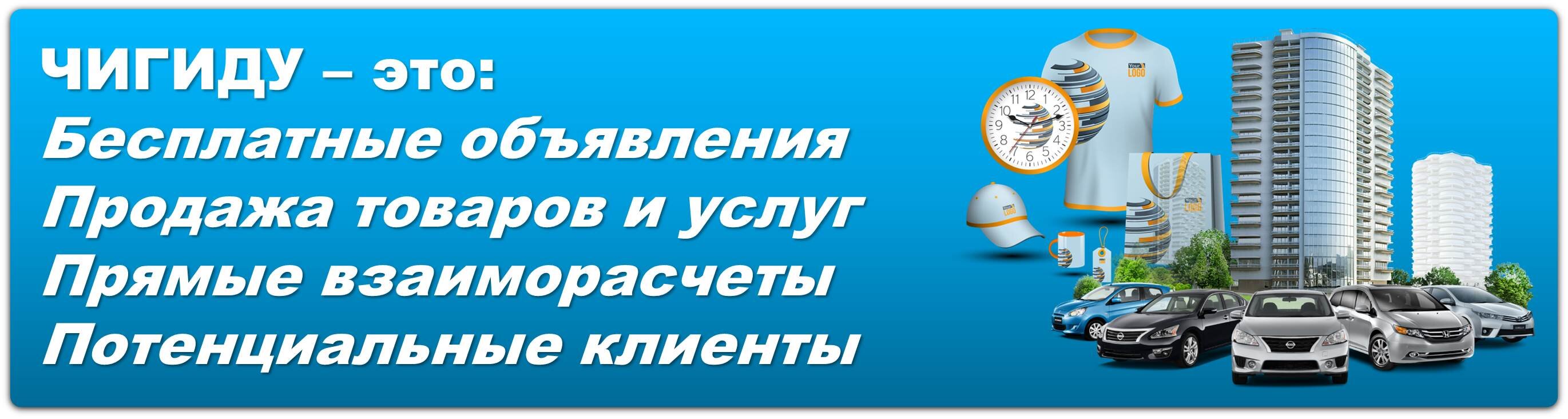 Лучшие интернет-компании Уфы рядом со мной на карте – рейтинг, цены, фото,  телефоны, адреса, отзывы – Zoon.ru