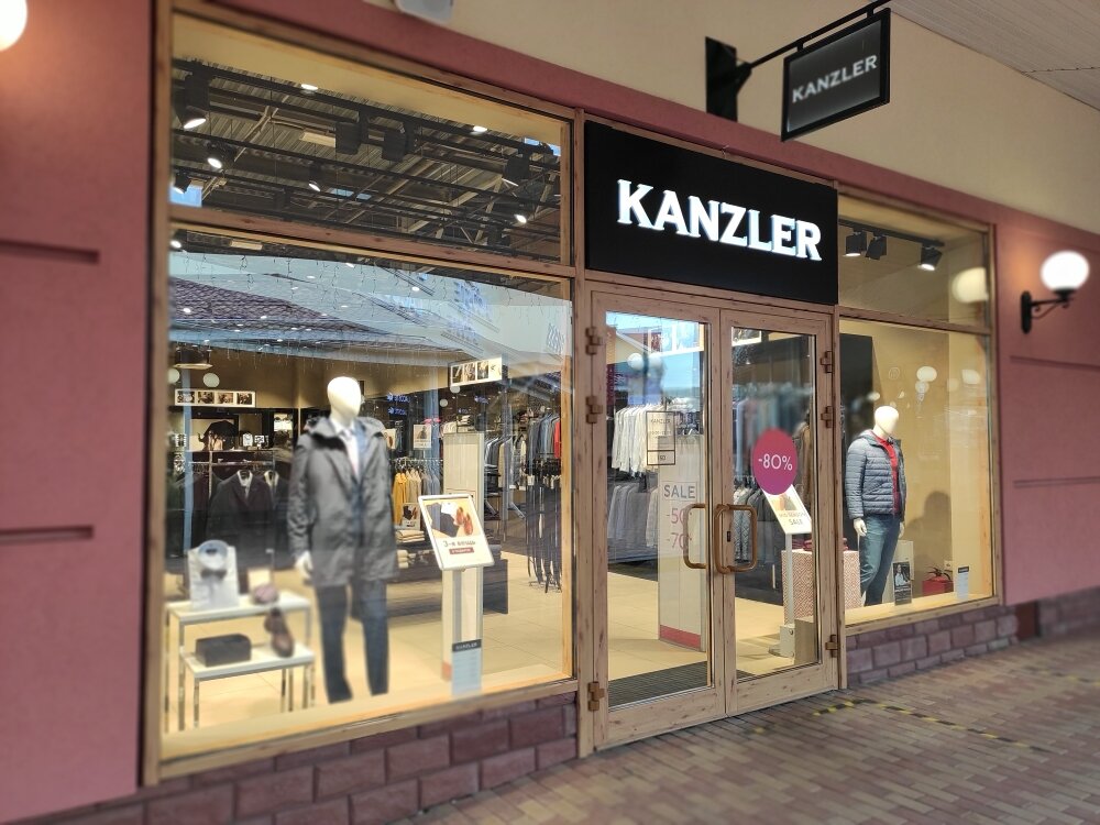 схема outlet village внуково. внуково аутлет новая рига. Outlet новая рига. аутлет новая рига магазины. внуково аутлет магазины карта магазинов.