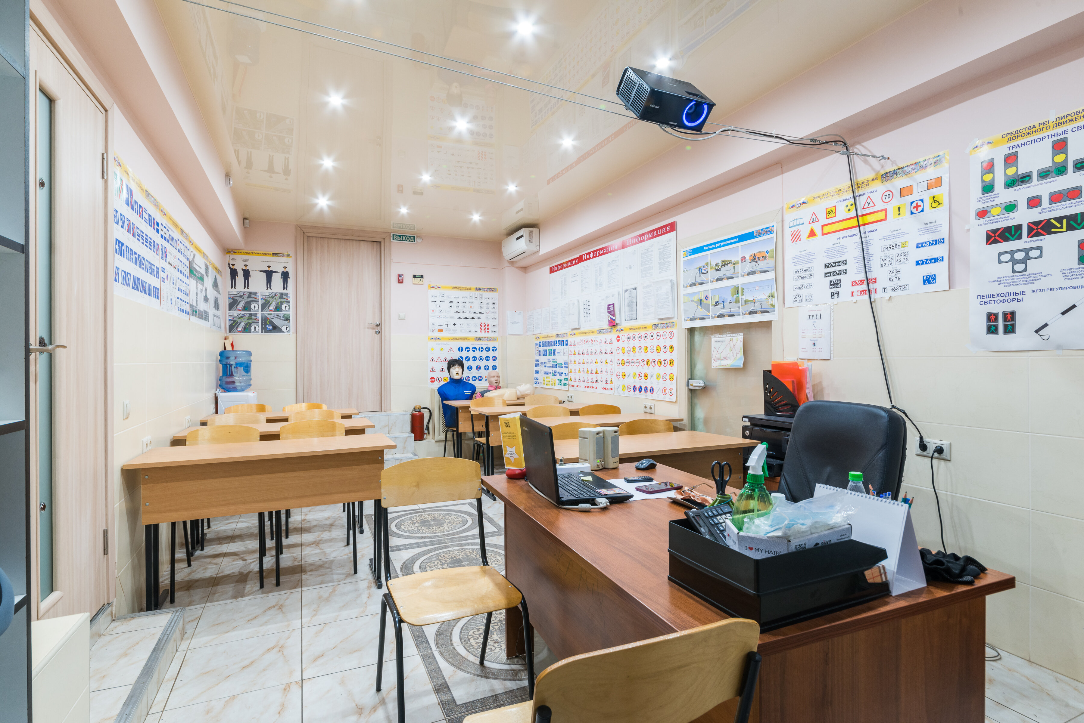 группа выходного дня. креативная реклама автошколы. автошкола драйв. группа выходного дня автошкола. группа выходного дня автошкола реклама.