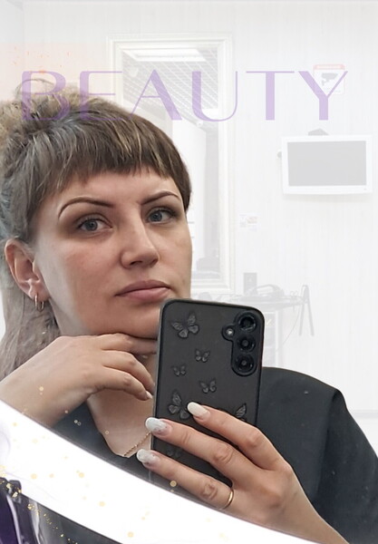 Татьяна Ефремова