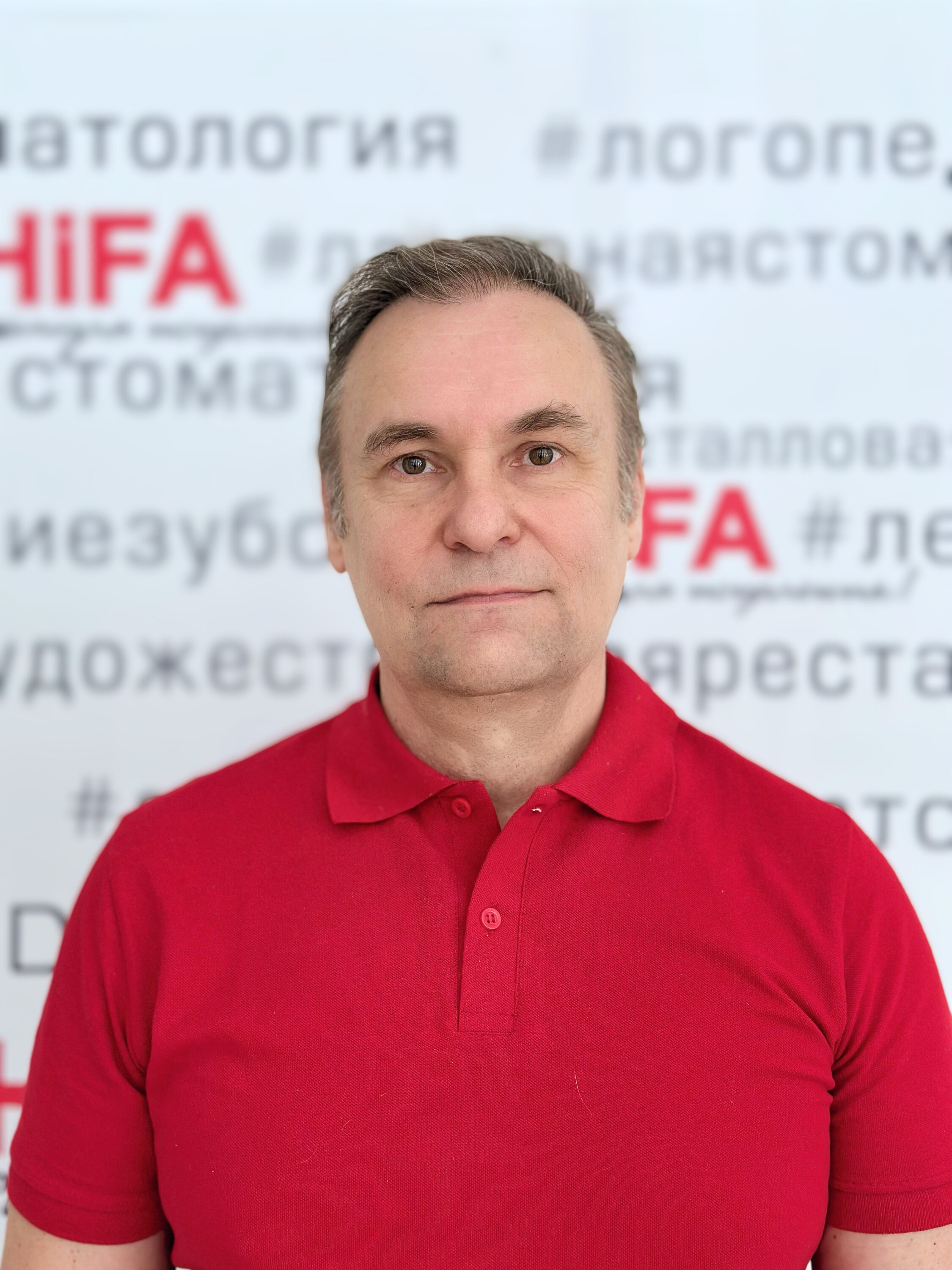 Роман Евгеньевич Мальков