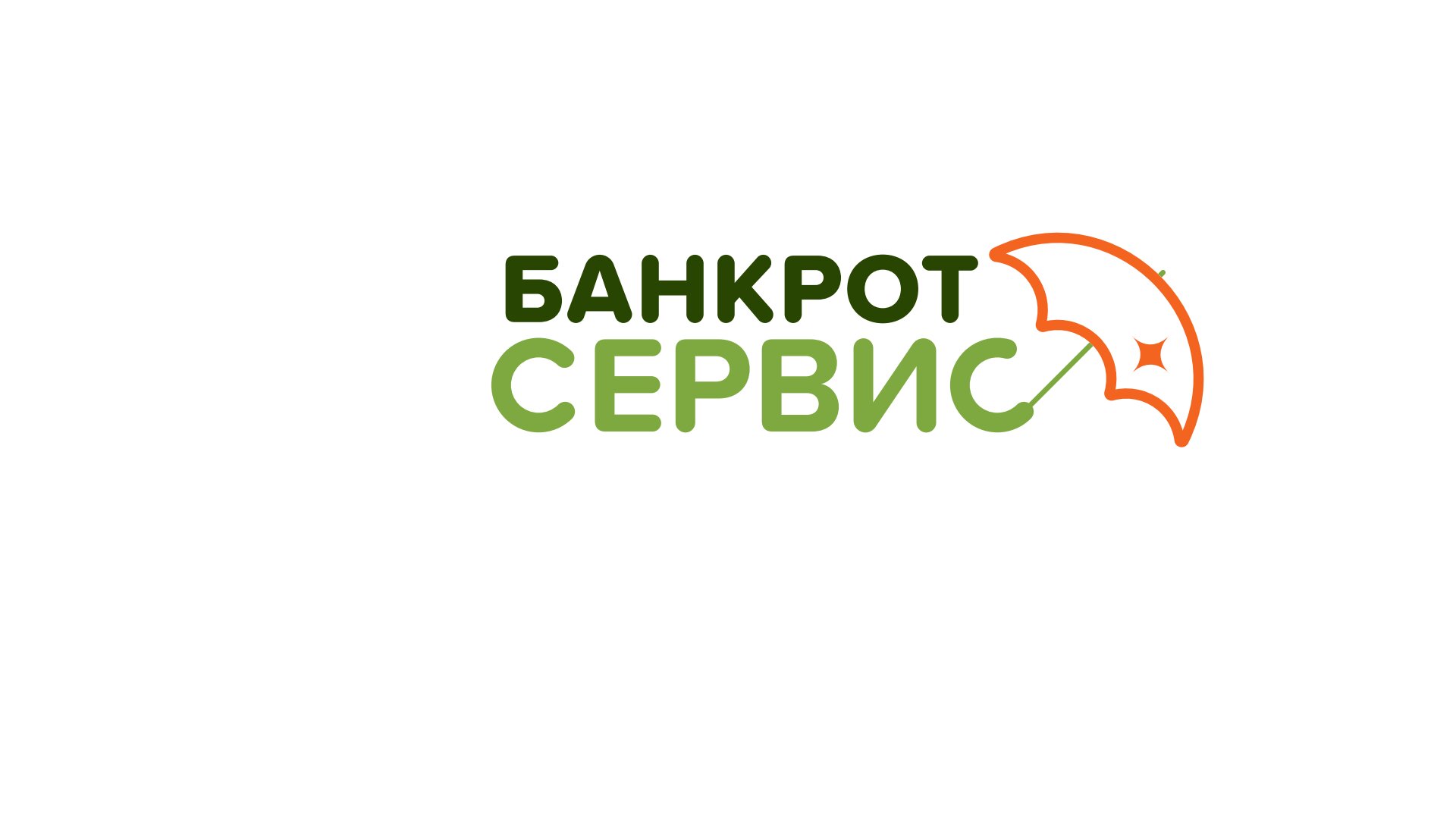 Представительство в суде в Щёлково: 55 юридических компаний, адреса,  телефоны, отзывы и фото – Zoon.ru