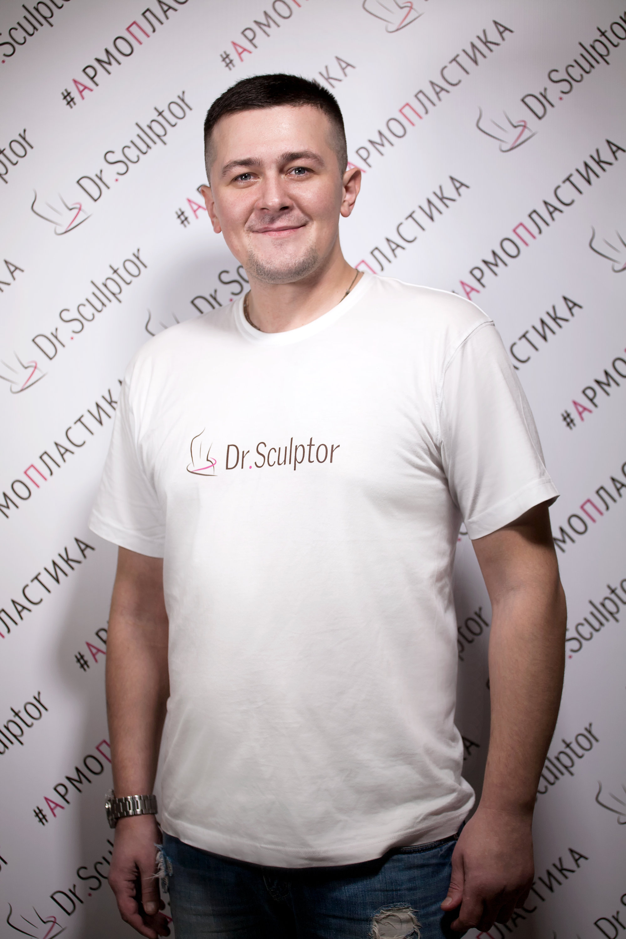 Василий С