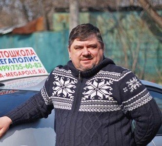 Александр Викторович Ефремов