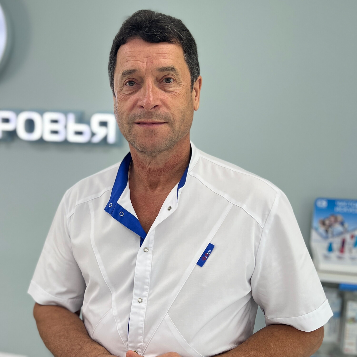 Владимир Алексеевич Самодинский