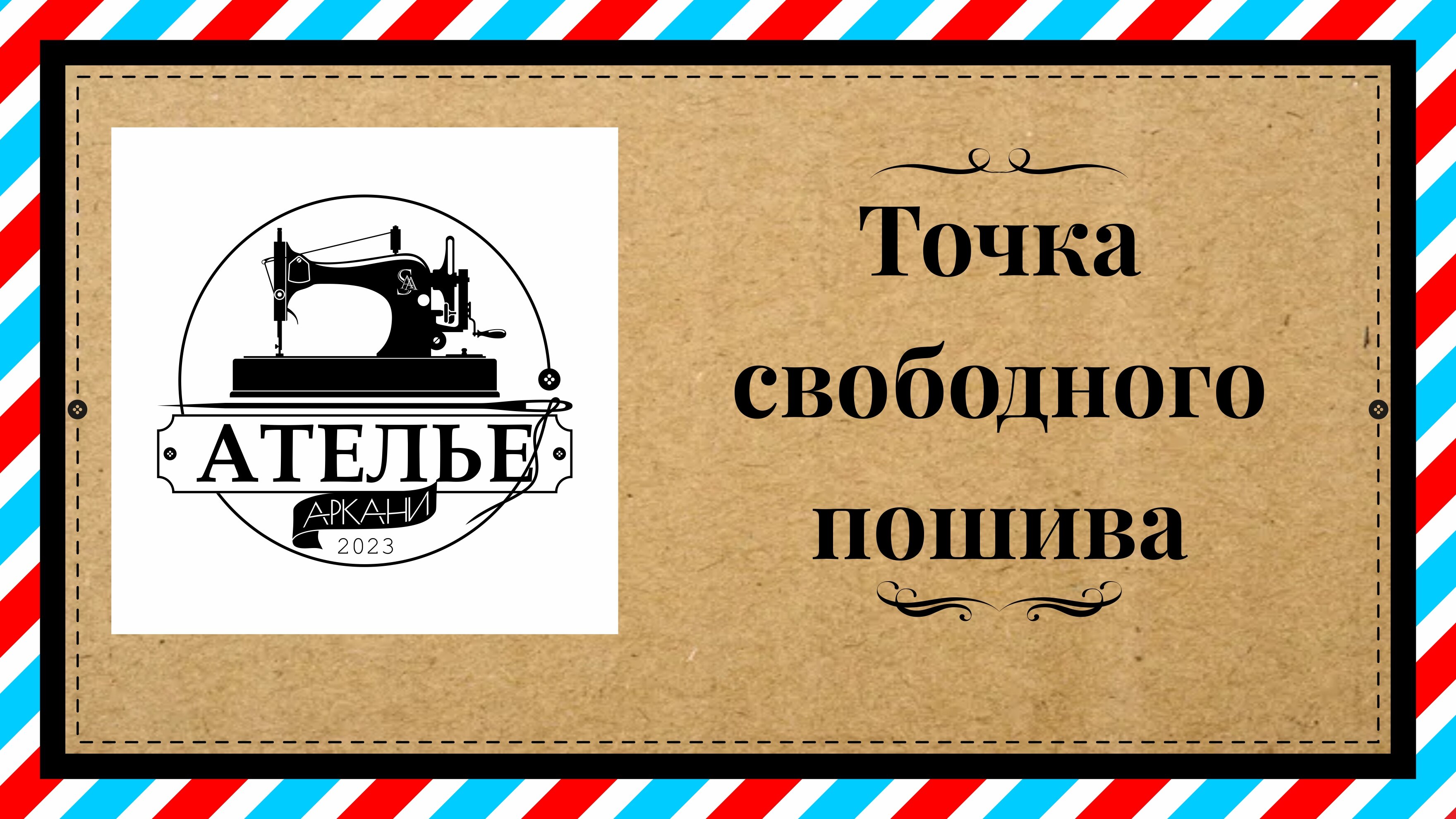 Монтаж видео в Митино: адреса и телефоны – Видеомонтаж: 5 пунктов оказания  бытовых услуг, 5 отзывов, фото – Москва – Zoon.ru