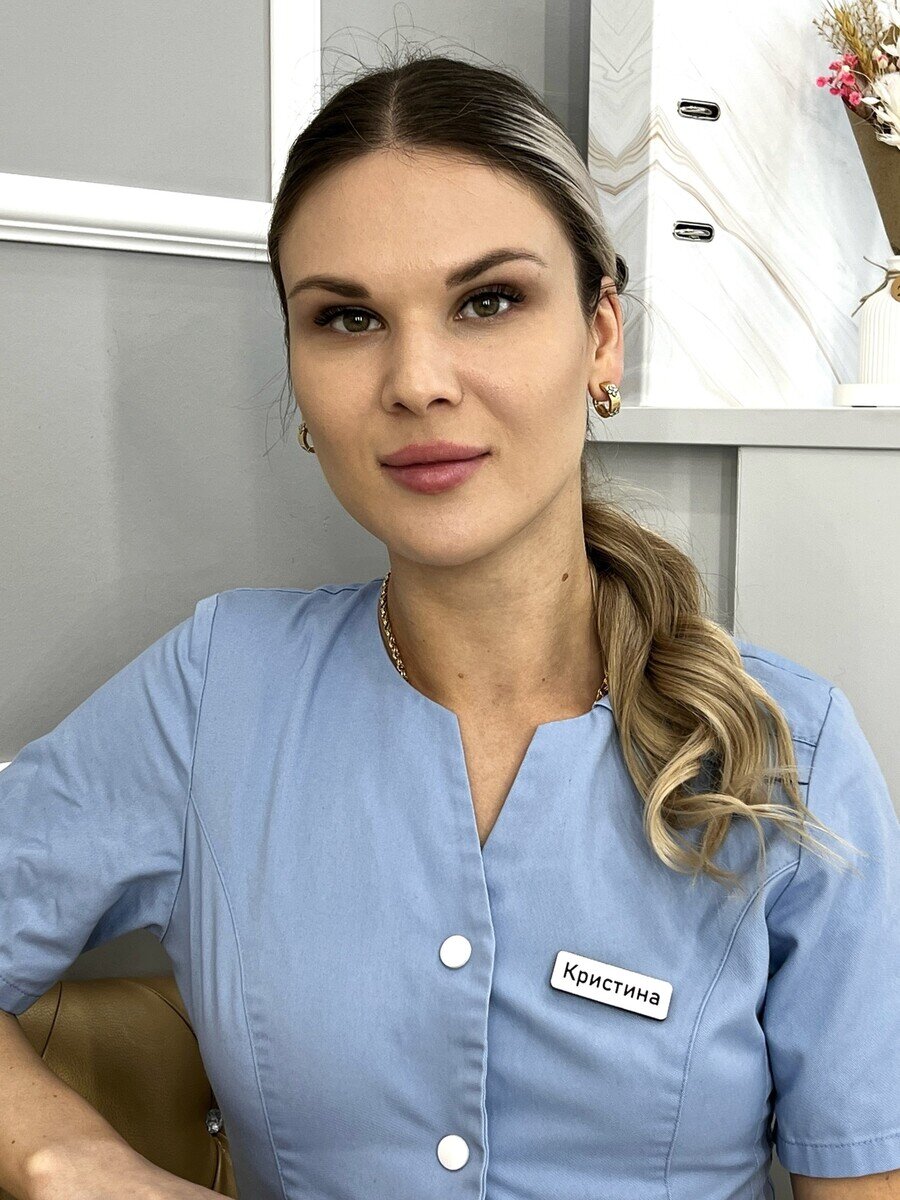 Кристина Александровна Владимирова