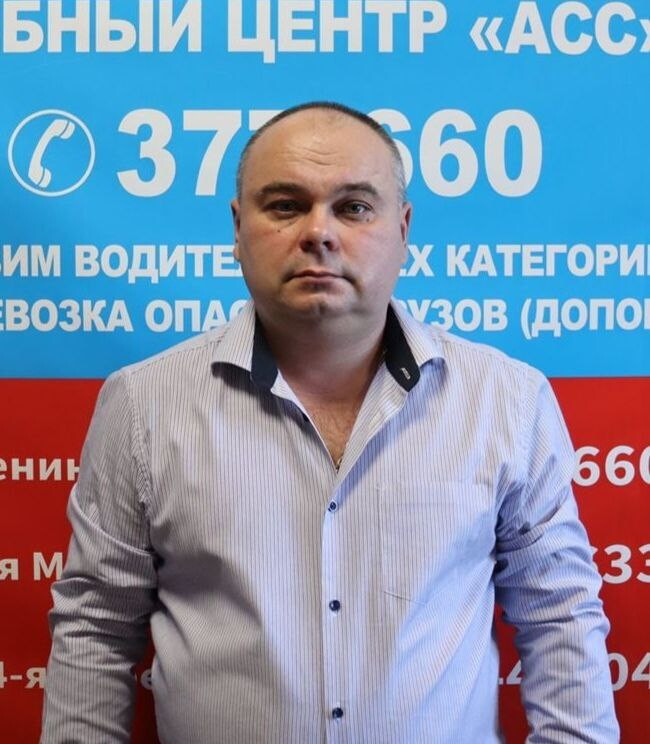 Алексей Владимирович Сапелин