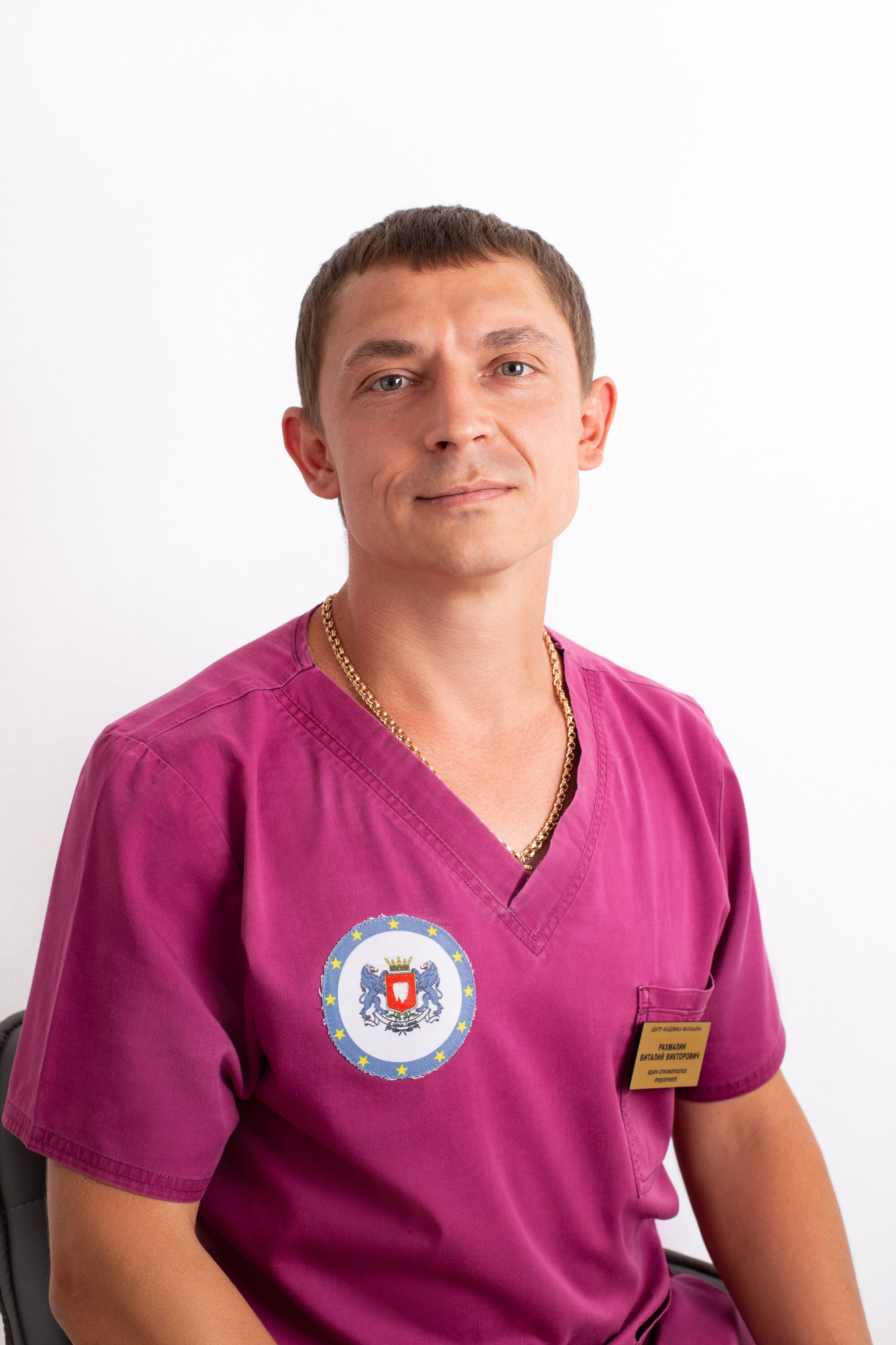 Виталий Викторович Рахмалин