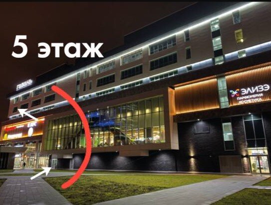 Автошколы на Водном стадионе – Школа подготовки водителей: 16 учебных ...