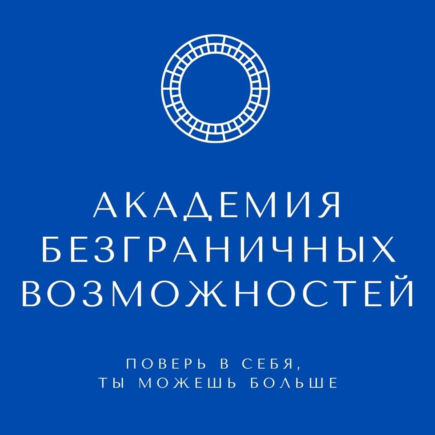 Курсы рисования в Сыктывкаре, 14 учебных центров, 35 отзывов, фото, рейтинг  школ рисования – Zoon