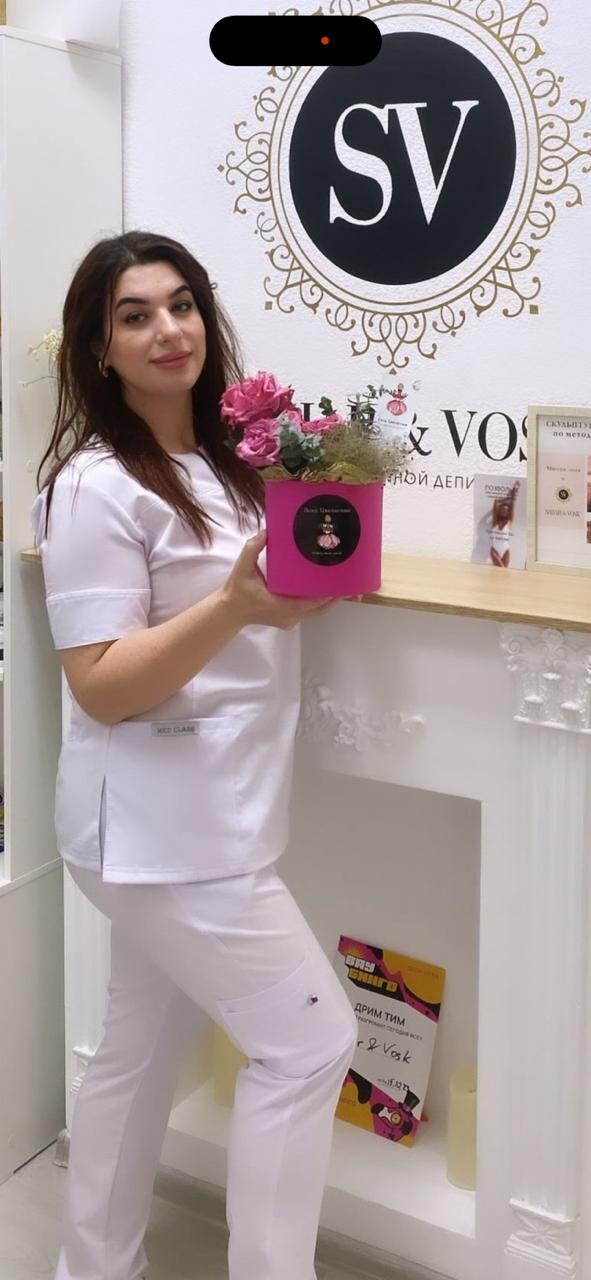 Инрика Николаевна Метельская