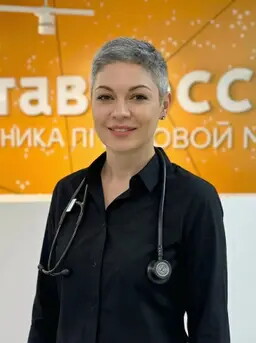 Мария Андреевна Гюлушанян