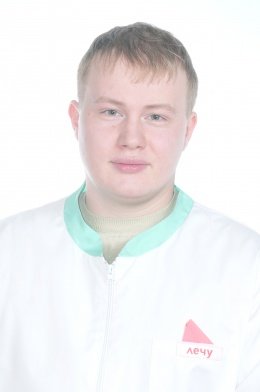 Артём Сергеевич Аржанцев