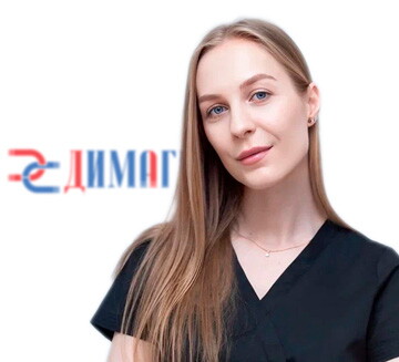 Надежда Викторовна Самарина