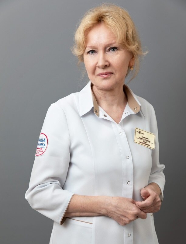 Елена Петровна Тарасенко