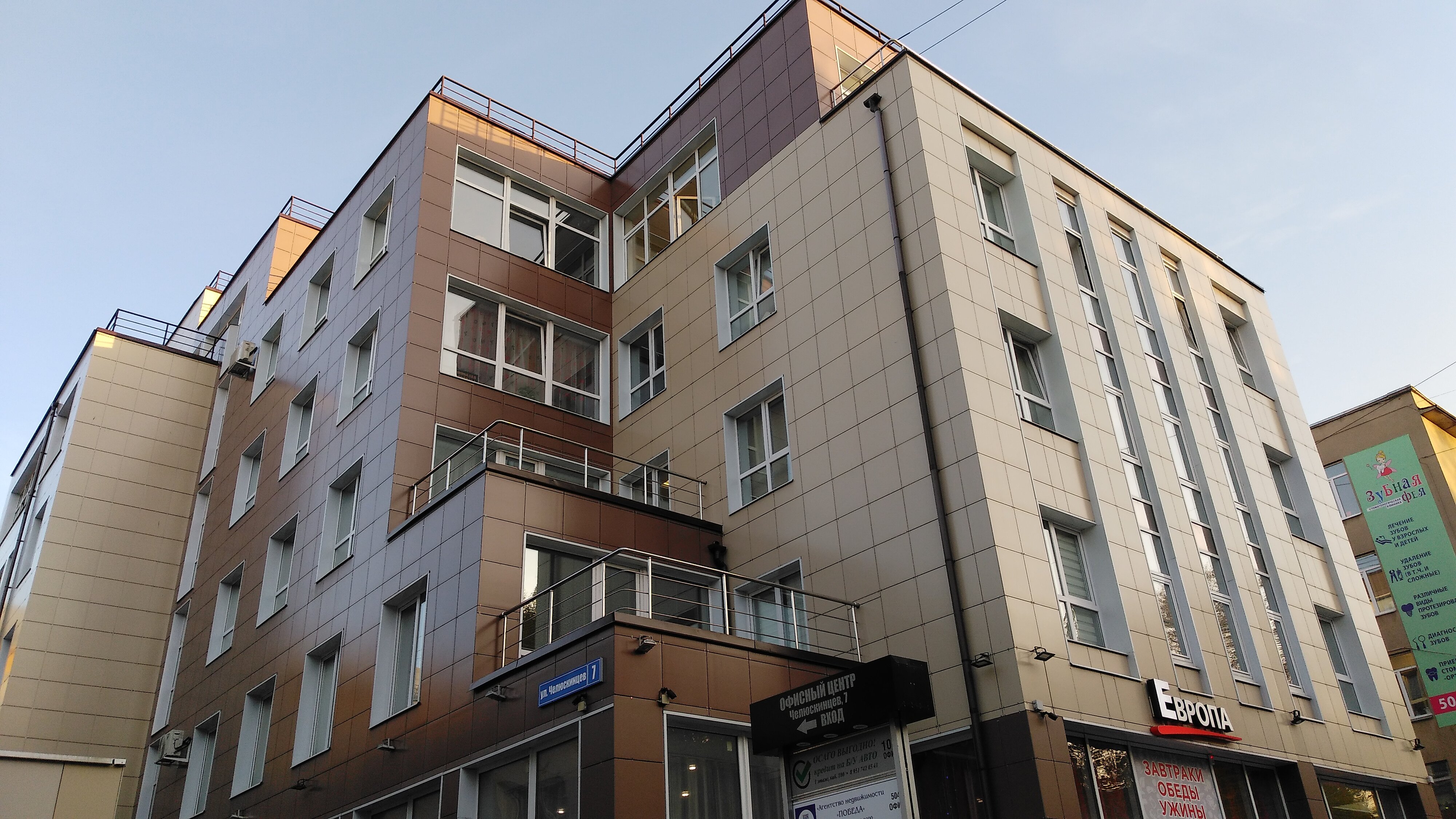 Бумага и картон в Грязовце - адреса, справочная информация, отзывы в справочнике