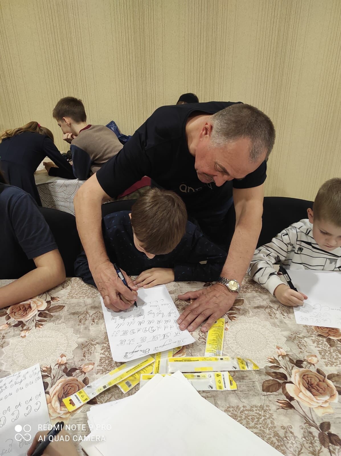 Александр Шклёда