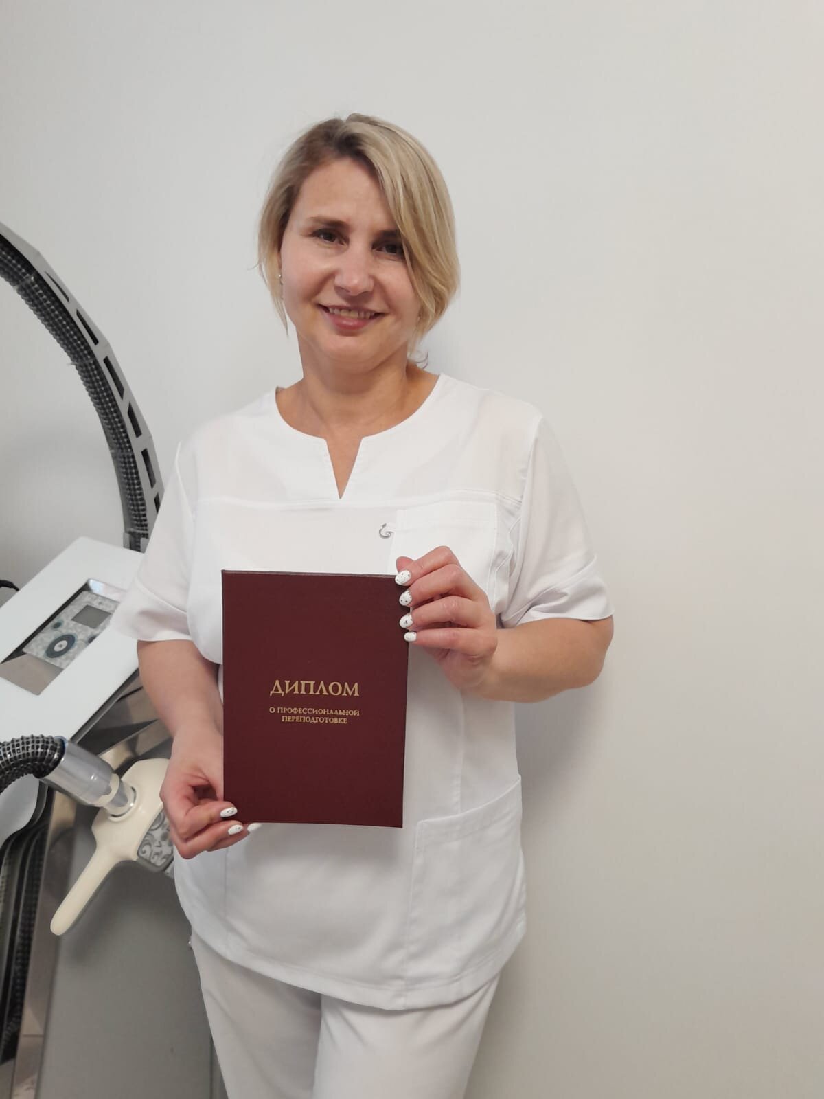 Лилия Абитова